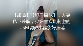 雨晨.家庭教师.无情榨取处男精液.麻豆出品X涩会