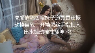 最新极品中泰混血网红妹@Student_Girls大尺度性爱私拍 清纯长腿制服学妹被家教性爱惩罚 高清720P原版无水印