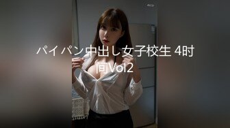 【超正点❤️女神】桥本香菜✨ NTR色情上门烘焙师 制服诱惑丝袜猎狼 淫水浸透黑丝 蜜穴榨汁