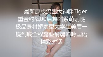 【FC2新品】超近清纯学生妹由香，学生时期的梦中女神