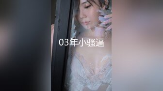 医院女厕跟踪拍摄 眼镜小美女干净饱满的肥鲍鱼