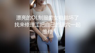 麻豆传媒  疫情下的背德假期-父女篇  #艾秋