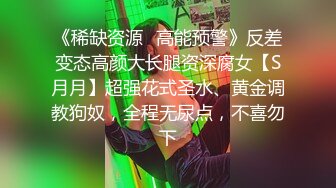  漂亮大奶美眉 你第一次什么时候 去年 是不是骚逼 爽不爽 啊啊 爽