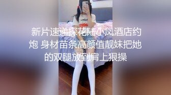 女朋友假日小聚