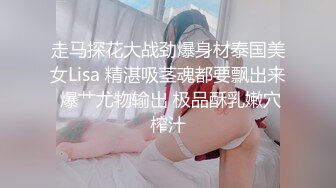 【新片速遞】  【AI画质增强】❤️笑哭了❤️小妹进屋看见个脱光了的黑人差点吓尿了，连着吓跑五六个妹子，终于有个勇者大姐敢接！[3.24G/MP4/01:19:39]