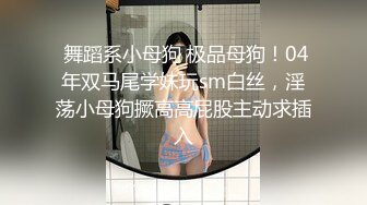 美女被草了两下不让草了 打飞机手都打麻了