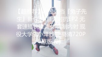 麻豆传媒&amp;皇家华人-近亲相奸义父双操漂亮女儿 极品乱伦操到高潮