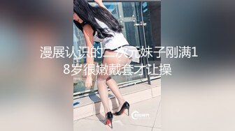 STP26460 ?椰奶萝姬? 究极爆乳乳双马尾小萝莉▌小脆肠 ▌哥哥的肉棒奖励 童颜巨乳饱满紧致肥鲍 激怼蜜壶胸汹激荡