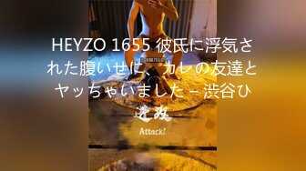 翻车王伟哥歇了半个月足浴会所撩妹97年的未婚女技师花了2000块约到宾馆啪啪啪