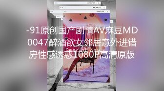 韩国pandor_a调教大神和他的性奴们~调教合集~SM调教~抠喷~双飞啪啪 (195)