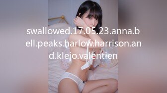 【OnlyFans】小胡渣大屌男友，颜值在线的肉感体态女友[yamthacha]福利合集，蜜桃臀粉穴后入，居家自拍 27