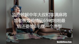 尾随小姐姐到厕所，然后偷偷露出金金，不知道会不会被发现呢，好多小姐姐少妇，好羞耻，棒棒瞬间硬了！