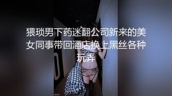 极品NTR重庆淫荡绿帽夫妻【橙色的梦】推特性爱露出日记3P野战人前露出毒龙钻沉浸式做爱