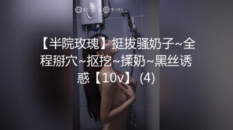 步宾探花约了个高颜值性感黑衣妹子啪啪，脱下内裤摸逼特写口交后入大力抽插猛操