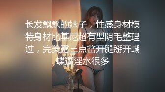 混血极品美腿！花臂纹身美女！大白奶子柔软，抬起双腿无毛骚穴，摆弄各种姿势，翘起屁股怼在镜头前