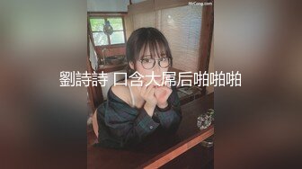 年轻的美女销售被两位变态客户下药迷翻多角度各种姿势被爆插