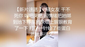 极品美乳花臂妹妹！躺在床上很寂寞！全裸手指扣骚穴，假屌骑坐猛插