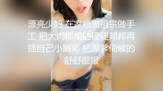 皇家华人丘比特HJ-084 起邱比特之情色护理师 寻找漂亮的护士小姐姐 夜夜