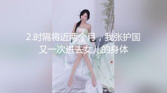 小畜生清理臭鸡吧