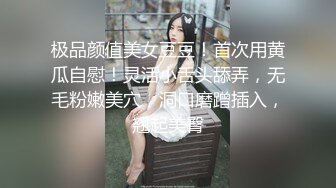 杭州健身男的持续后入