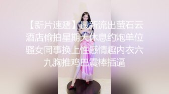 FansOne 台湾高颜值网红女神【Ash 艾希老師】美乳白虎穴反差小骚逼付费订阅自慰啪啪口交福利