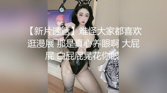  靓丽古惑女疯狂操逼极度给力叫声淫荡看得我小鹿乱撞！