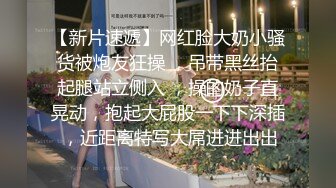 换妻激情4P大战,打打牌带上项圈跪地爬行,骑乘抽插这边口交,扣穴调情按着腿猛操