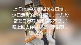 情趣酒店360摄像头偷拍光头大叔和工厂打工妹开房舔完逼逼后激情啪啪