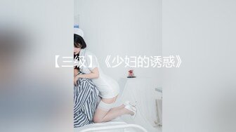 出租屋黑丝女朋友，你喜欢吗