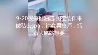 SONE-424 畢業前夕遇到巨乳小姐姐讓我爽插幹成炮友還...(AI破壞版)