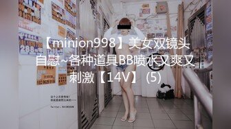 老熟女丑女人和大舅哥在家偷情