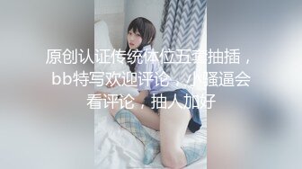 鞍山市聊了一周的妩媚熟女，化了妆风韵犹存哇~~风情万种的口活，喜欢吃鸡、三洞调教，爽死这晚年饥渴的阿姨了 (7)