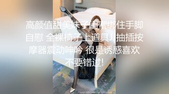 3.18酒店偷拍 纹身猛男一边看片一边操自己的清纯女友，叫声诱人