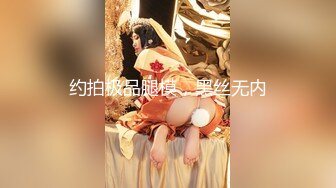 【新片速遞】 ✿大神性奴✿ 顶级91大神鹤7终极母狗多人运动之4P体验 太淫乱了少女淫声浪叫 肉欲狂欢潮吹内射高潮