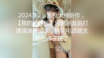 【新片速遞 】  办公楼女厕全景偷拍眼镜妹撒尿前先站着手扒开逼擦拭尿道