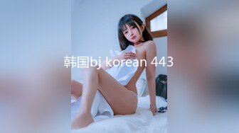 【AI高清2K修复】2020-9-8 炮哥探花小少妇的一双美乳完美了，又大又白又挺标准水蜜桃