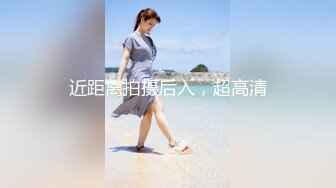 12-ボンデージ・アドベンチャー 女子校生の悲劇