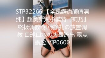 阿三哥最新出品震撼报复❤曝光迷玩02年意大利博洛尼亚华侨渣女阮如意