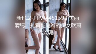 清纯女神~回归【你的芋宝】绝色超粉~身材逆天丝袜骚舞摇臀~道具自慰【35V】 (18)