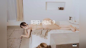 优雅气质尤物御姐女神 骑操模特身材 黑丝高跟骚货御姐人妻 直接把她干到高潮！