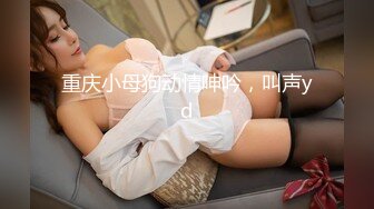 【国产版】[TMP-0035]宛冰 淫荡避孕套女业务 天美传媒