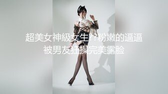 TWTP 新流出男同学偷拍台北大学舞蹈系的妹子嘘嘘 (7)