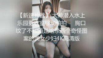 巨鸟大叔调教帅奶狗【完结篇】