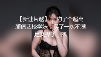 北京-Ts韩施琦 -：微笑向暖，安之若素，大美妖，吃鸡啪啪，艹得菊花好痒又好爽！