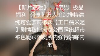 刚买的黑丝套装穿上后 本想让老公看看,却被小叔子拉到房间后插