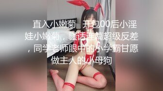 黄毛精神小妹年纪轻轻不学好,纹花臂抽烟喝酒啪啪全不落下,被大哥干惨了