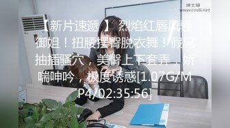 皮衣完整推特25万粉丝F-CUP吊钟乳小母狗蜂腰爆乳芭比「魔鬼愛」VIP完整付费资源【第二弹】