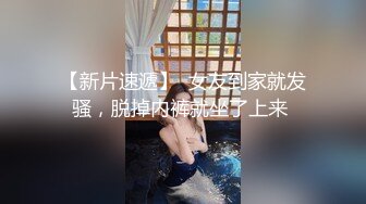 【极品稀_缺性爱泄_密大礼包8】极品反_差母G性爱甄选 豪乳乱操 内射高潮 完美露脸 豪乳篇 (1)