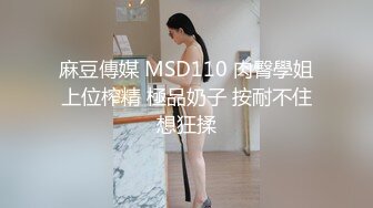 长舌骚女喜欢车震还在开车就舔鸡巴