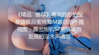 两个18岁的极品可爱小萝莉女同脱光光互相舔对方粉逼